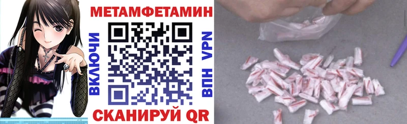 АМФ 98%  Асино 