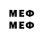 ТГК жижа __Dm.itry_