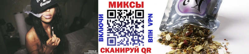 БУТИРАТ 99%  Асино 