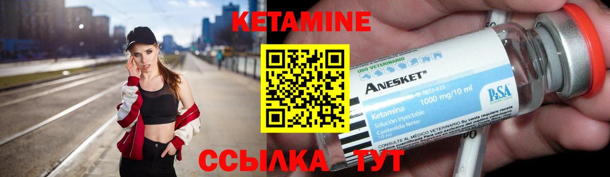Cocaine Асино