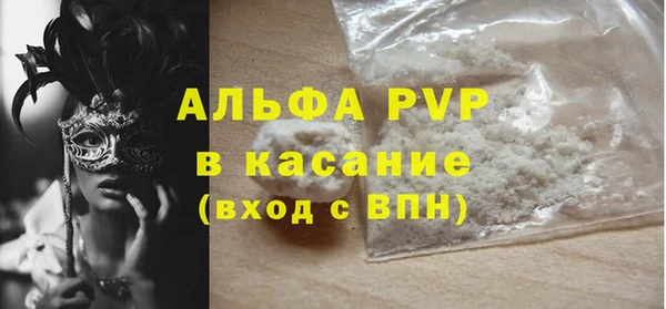 амф Алексеевка