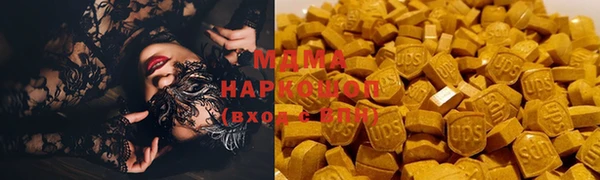 метадон Алзамай