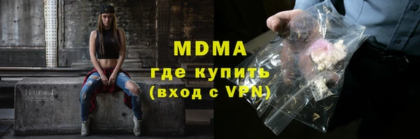 спайс Алексин