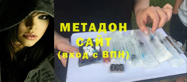 метадон Алзамай