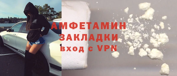 амф Алексеевка