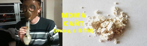 метадон Алзамай