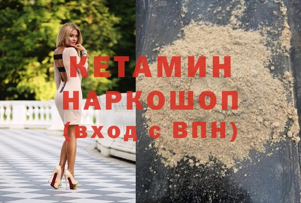 метадон Алзамай