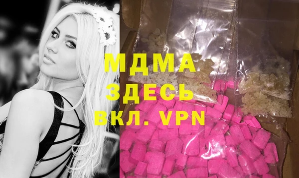 метадон Алзамай