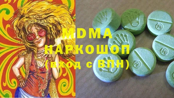 амф Алексеевка