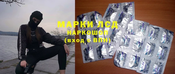 амф Алексеевка