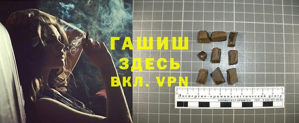 метадон Алзамай