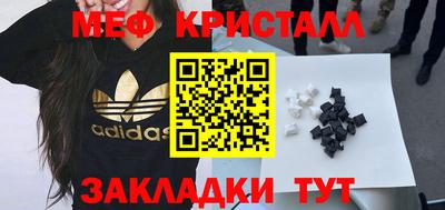 альфа пвп VHQ Чебоксары