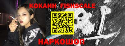 альфа пвп VHQ Чебоксары