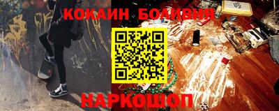 альфа пвп VHQ Чебоксары