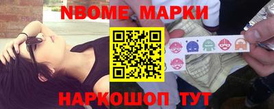 трава Саяногорск