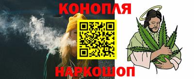 альфа пвп VHQ Чебоксары