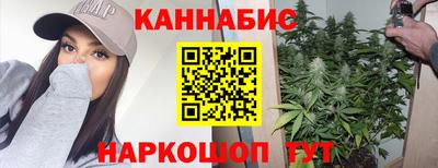 метамфетамин Чебаркуль