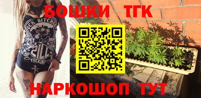 мяу мяу кристалл Чапаевск