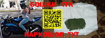 альфа пвп VHQ Чебоксары