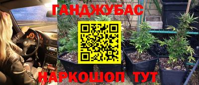 альфа пвп VHQ Чебоксары