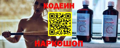альфа пвп VHQ Чебоксары