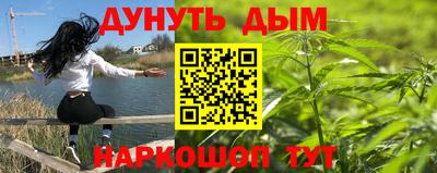 альфа пвп VHQ Чебоксары