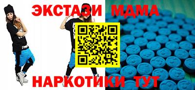альфа пвп VHQ Чебоксары