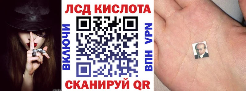 блэк спрут ТОР  купить  сайты  Асино  Марки NBOMe 1,8мг 