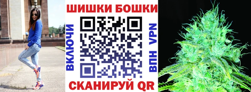 darknet телеграм  где купить наркоту  Асино  Каннабис SATIVA & INDICA 